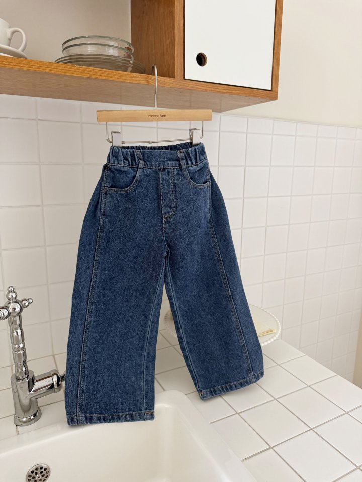 Momo Ann - Korean Children Fashion - #designkidswear - Pleated Jeans - 12
