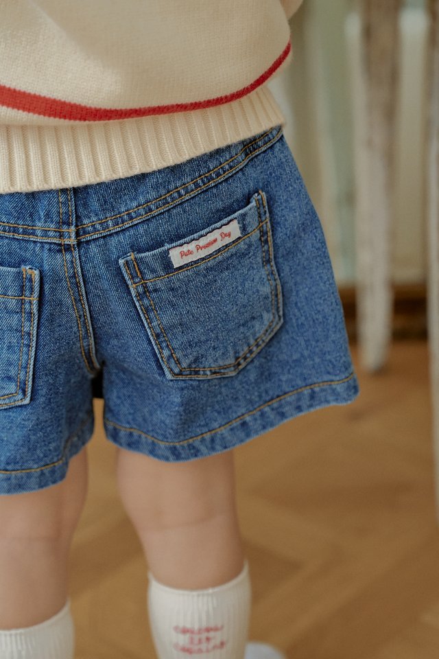Momo Ann - Korean Children Fashion - #littlefashionista - Kitsch Denim Skirt - 7
