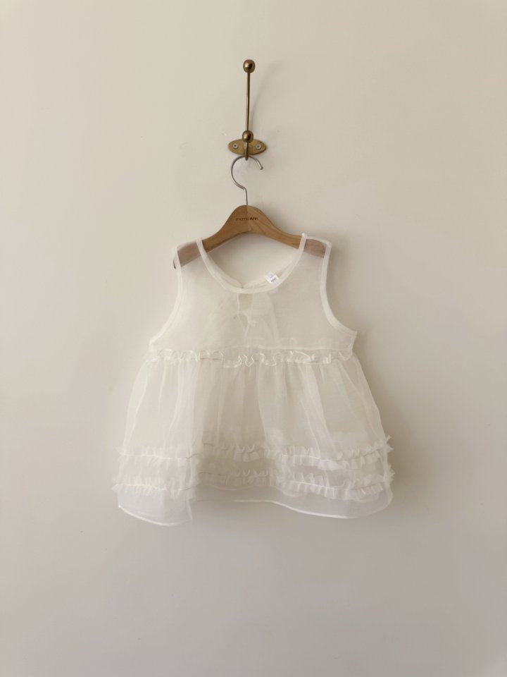 Momo Ann - Korean Children Fashion - #magicofchildhood - Bubble Tulle One-piece - 11