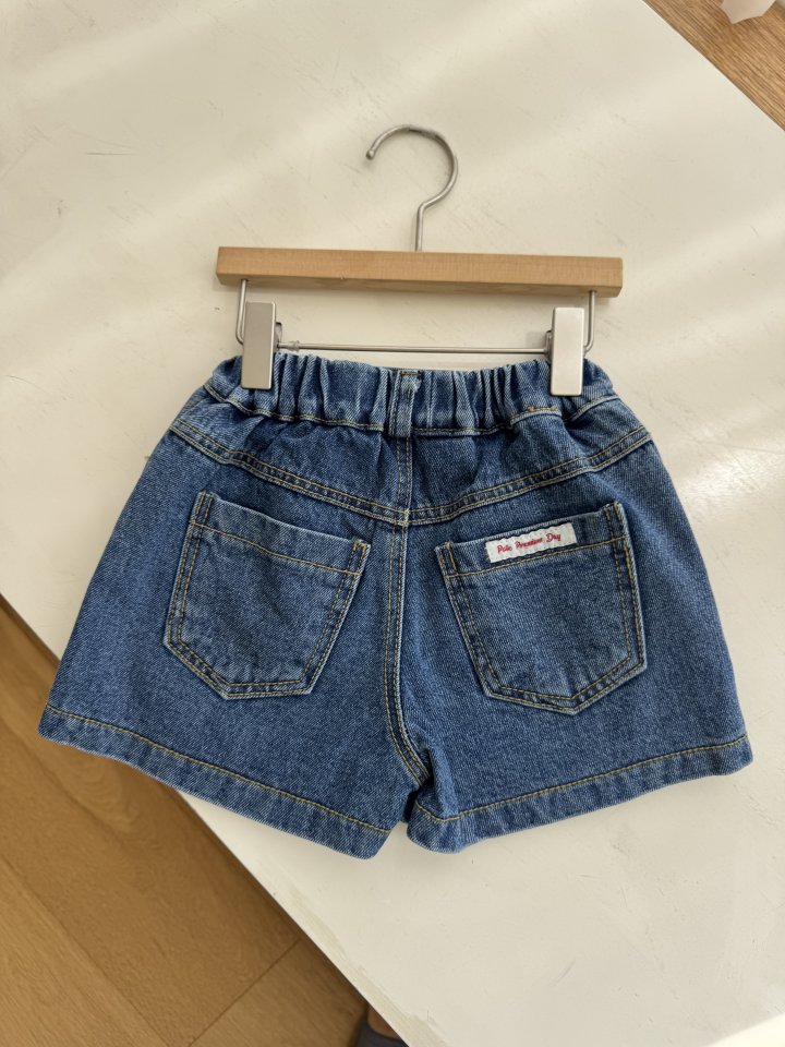 Momo Ann - Korean Children Fashion - #toddlerclothing - Kitsch Denim Skirt - 12