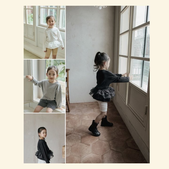 Mon Atelier - Korean Children Fashion - #childrensboutique - Loose Long Tee