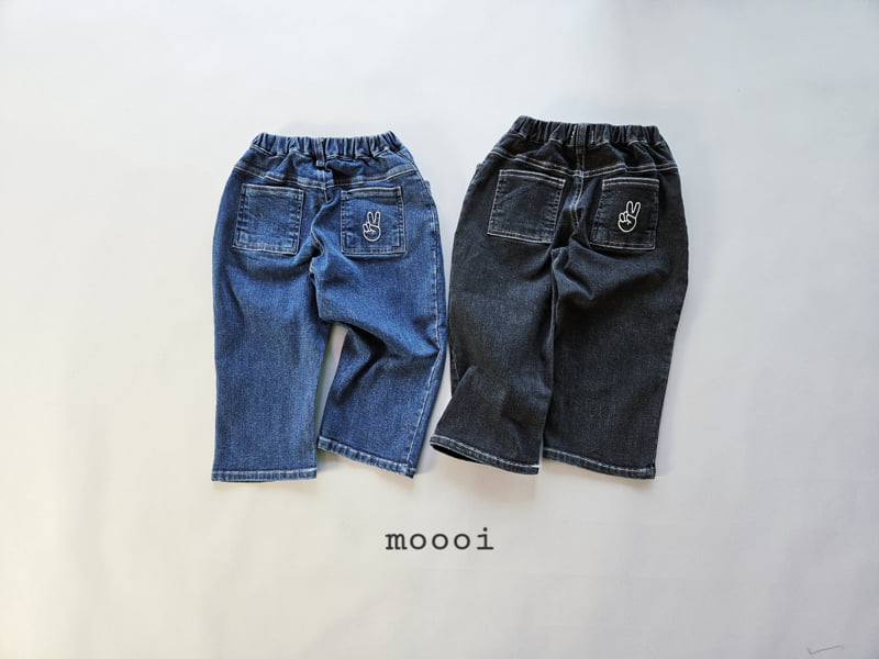Mooi Store - Korean Children Fashion - #fashionkids - V-Stretch Denim Pants - 10