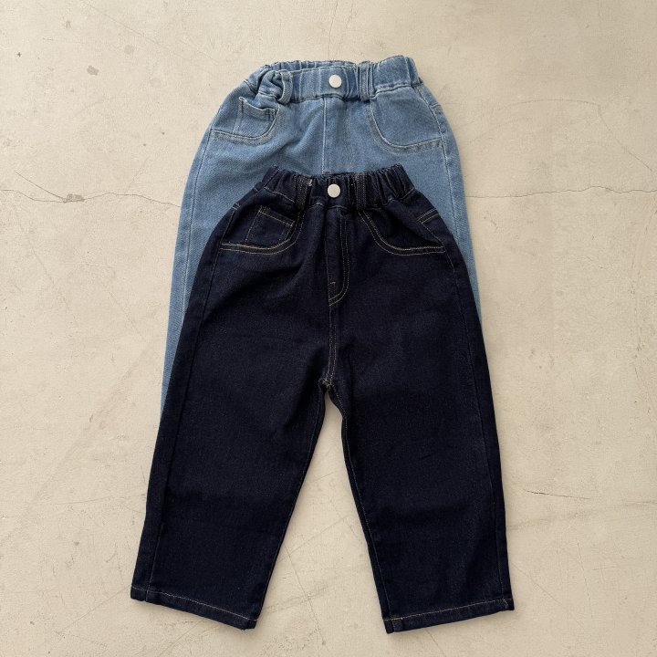 More - Korean Children Fashion - #designkidswear - Wide Denim Pants - 12