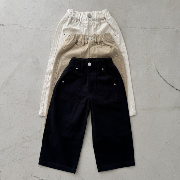 More - Korean Children Fashion - #discoveringself - Wide Chino Pants - 10
