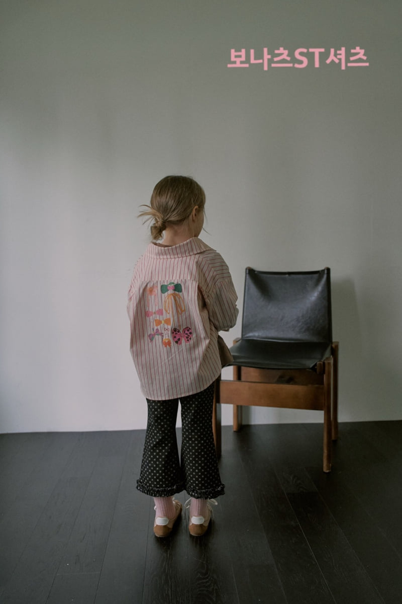 Mumunbaba - Korean Children Fashion - #Kfashion4kids - Bonatz ST Shirt
