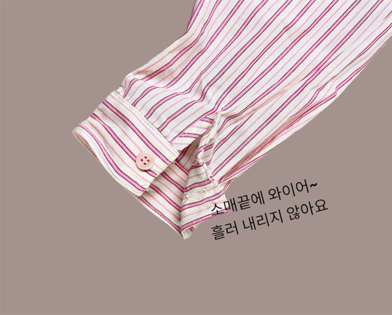 Mumunbaba - Korean Children Fashion - #childrensboutique - Bonatz ST Shirt - 10