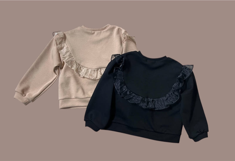 Mumunbaba - Korean Children Fashion - #designkidswear - MR Patch Tee - 10