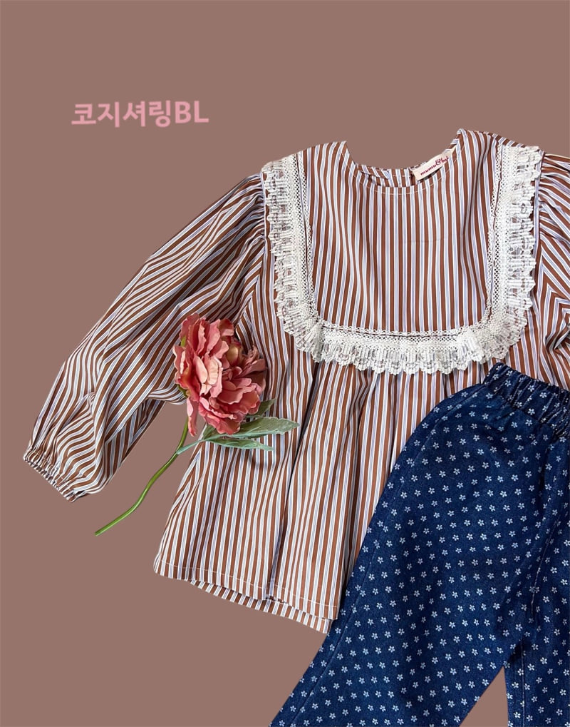Mumunbaba - Korean Children Fashion - #discoveringself - Cozy Shirring Blouse