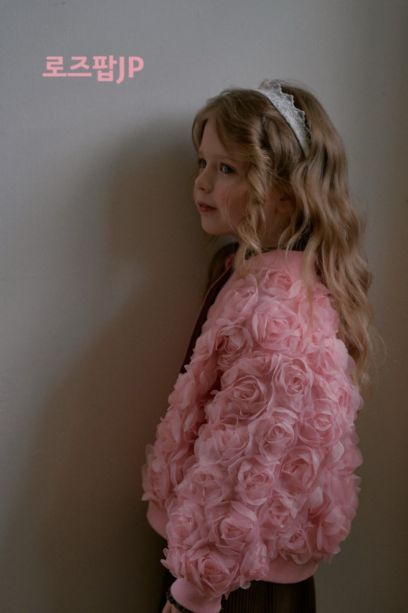Mumunbaba - Korean Children Fashion - #kidsshorts - Rosepop Jacket