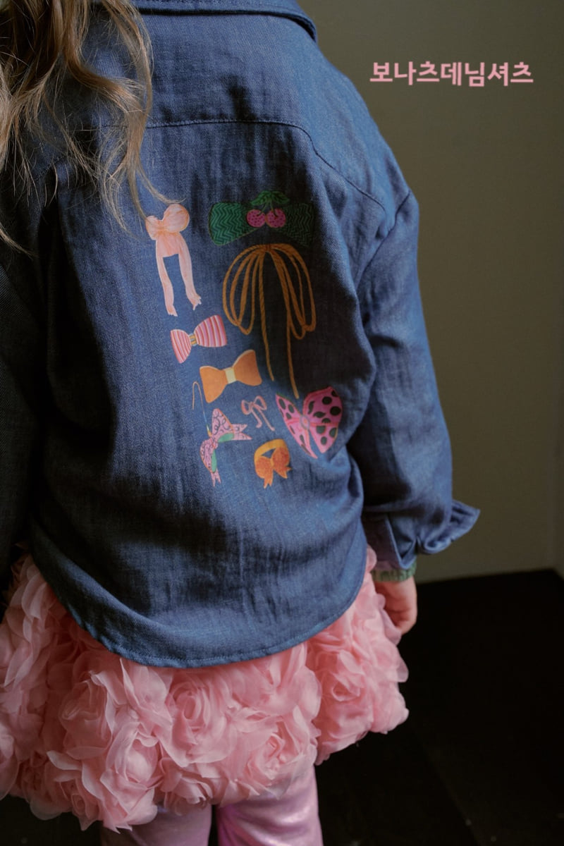 Mumunbaba - Korean Children Fashion - #kidzfashiontrend - Bonatz Denim Shirt