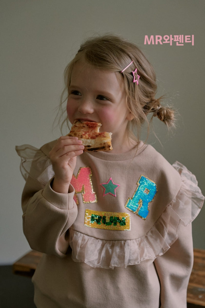 Mumunbaba - Korean Children Fashion - #littlefashionista - MR Patch Tee