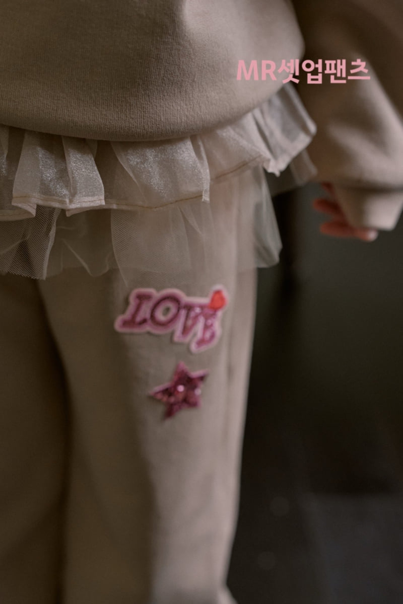 Mumunbaba - Korean Children Fashion - #magicofchildhood - MR Setup Pants