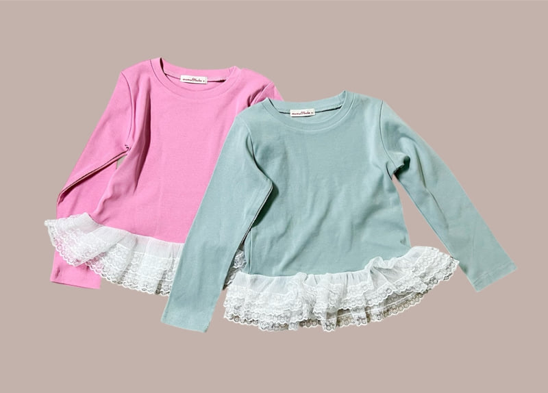 Mumunbaba - Korean Children Fashion - #prettylittlegirls - Rosy Mood Tee - 12