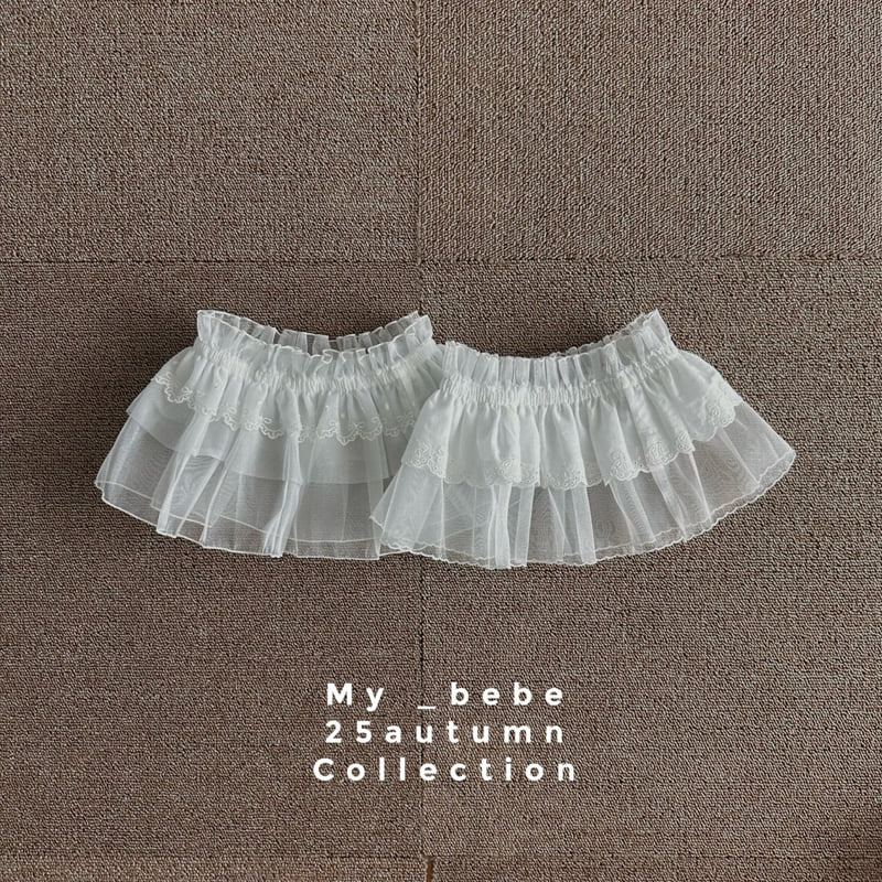 My Bebe - Korean Baby Fashion - #babyboutique - Layered Skirt - 6