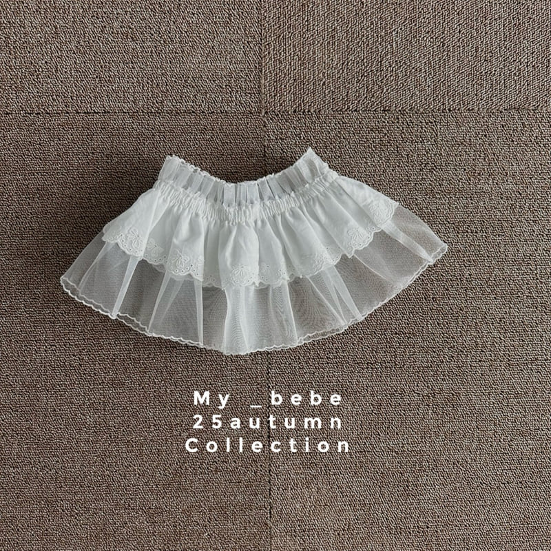 My Bebe - Korean Baby Fashion - #babyboutique - Layered Skirt - 7
