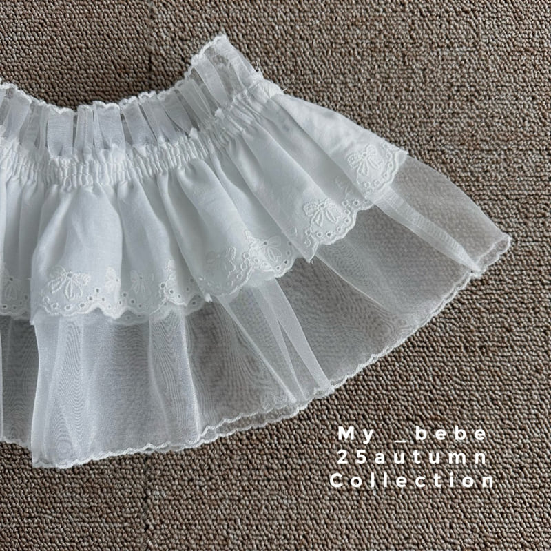 My Bebe - Korean Baby Fashion - #babyboutiqueclothing - Layered Skirt - 8