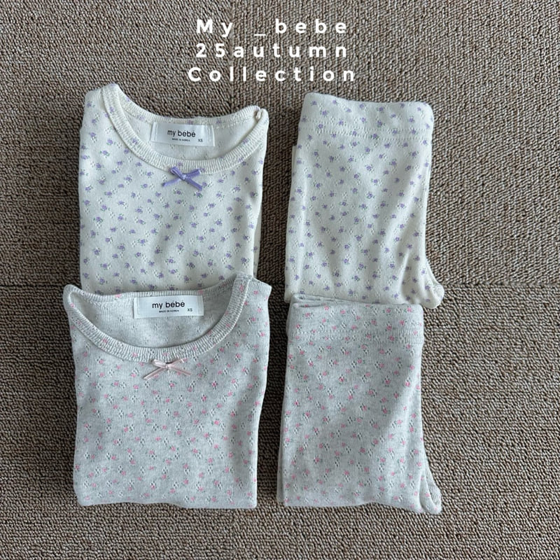 My Bebe - Korean Baby Fashion - #babyclothing - Flower Pajamas - 6