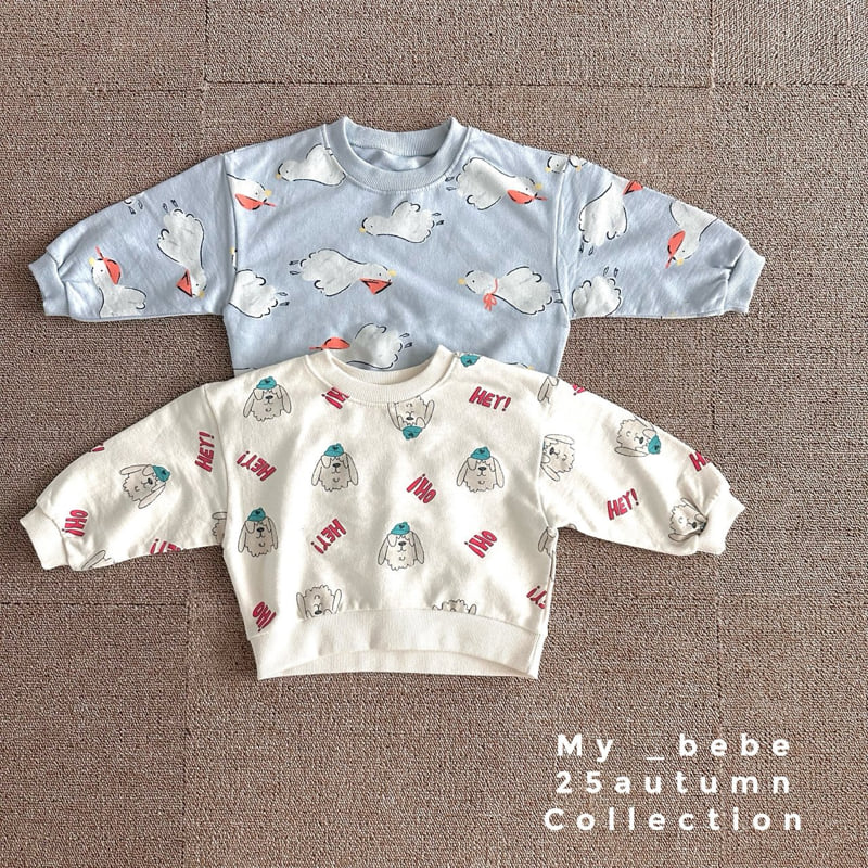 My Bebe - Korean Baby Fashion - #babyfashion - Unbalanced Autumn Sweatshirt - 4