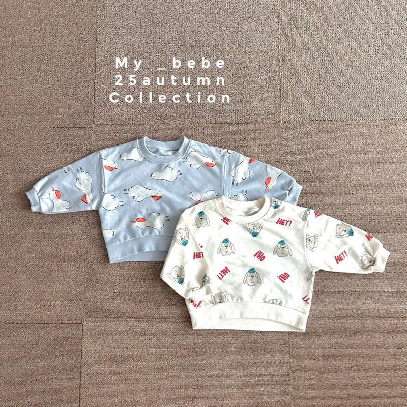 My Bebe - Korean Baby Fashion - #babygirlfashion - Unbalanced Autumn Sweatshirt - 5