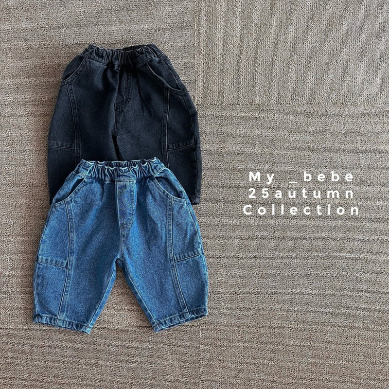 My Bebe - Korean Baby Fashion - #babygirlfashion - Cut Denim Pants