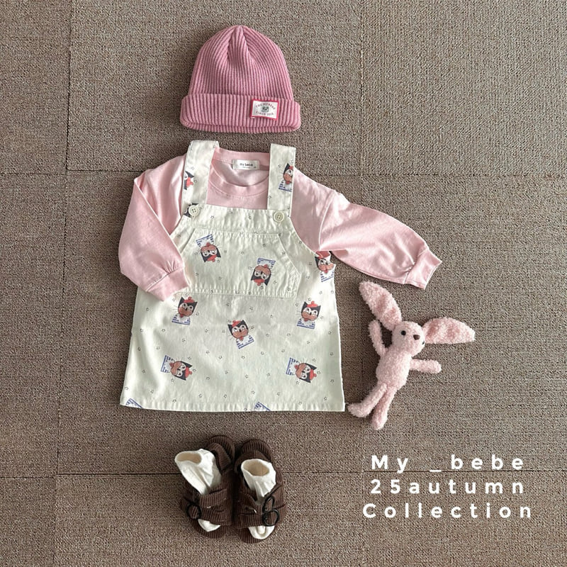 My Bebe - Korean Baby Fashion - #babylifestyle - Music Bear Tee - 10