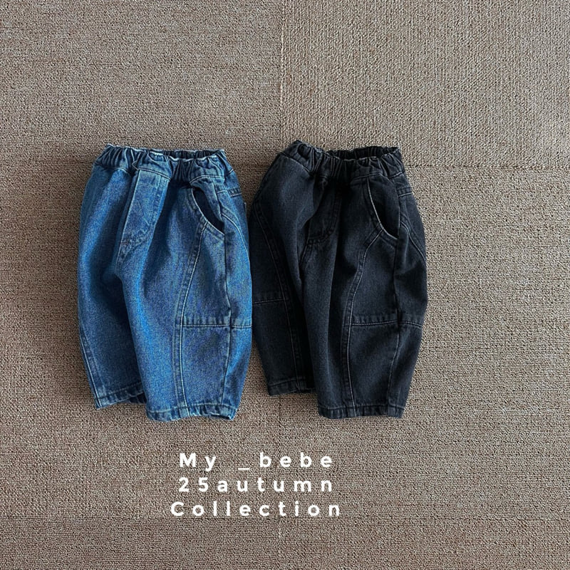 My Bebe - Korean Baby Fashion - #babyoninstagram - Cut Denim Pants - 3