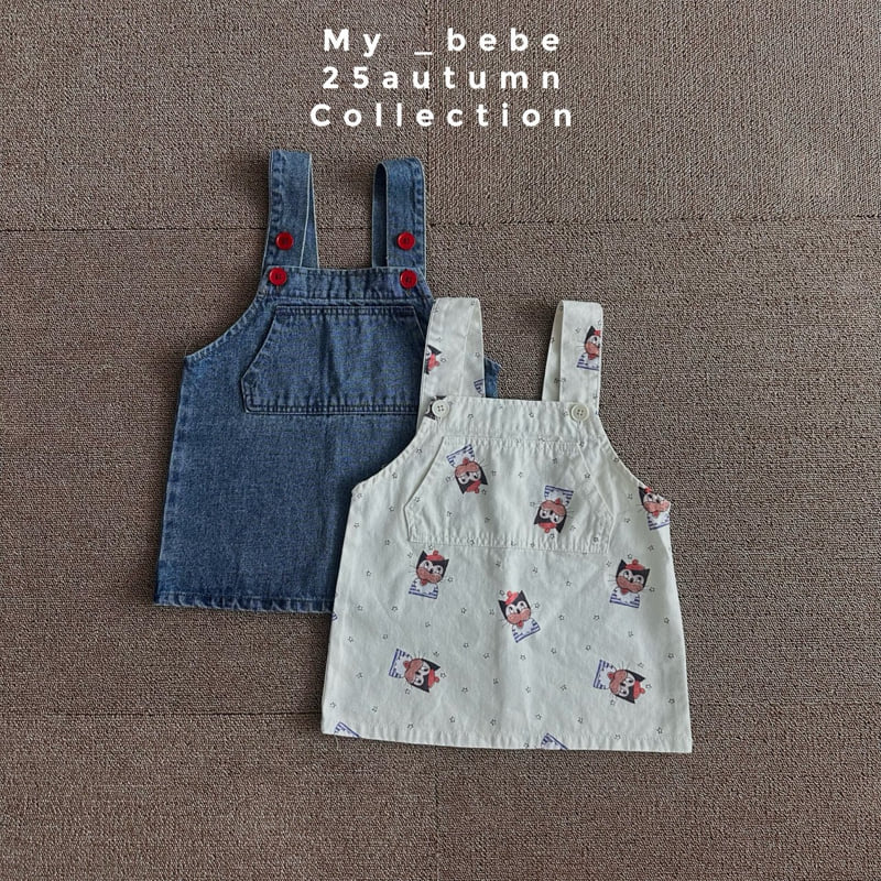 My Bebe - Korean Baby Fashion - #babyootd - Suspender Point One-piece