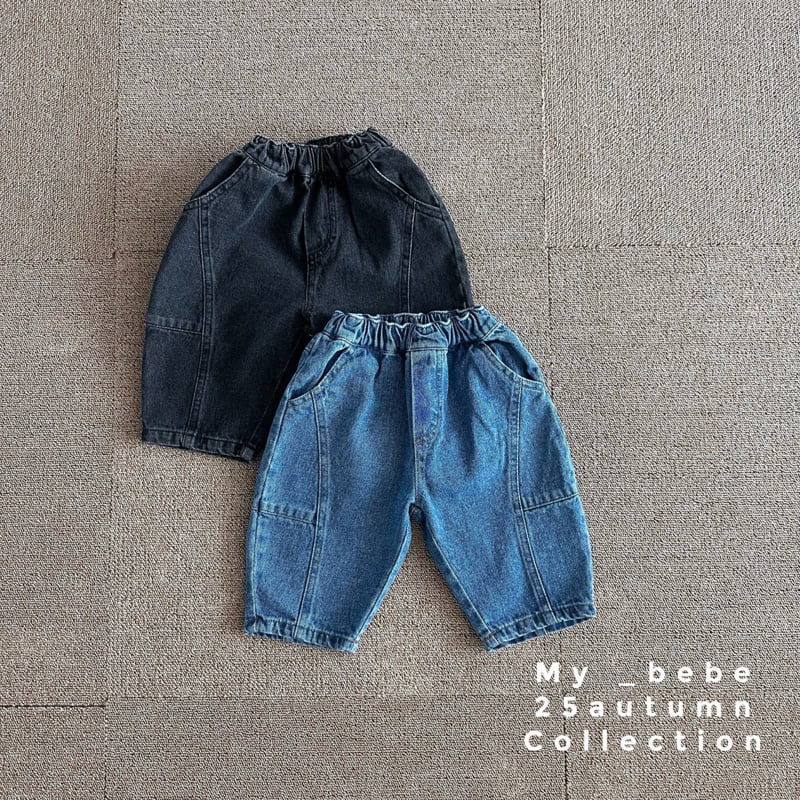 My Bebe - Korean Baby Fashion - #babyoninstagram - Cut Denim Pants - 4