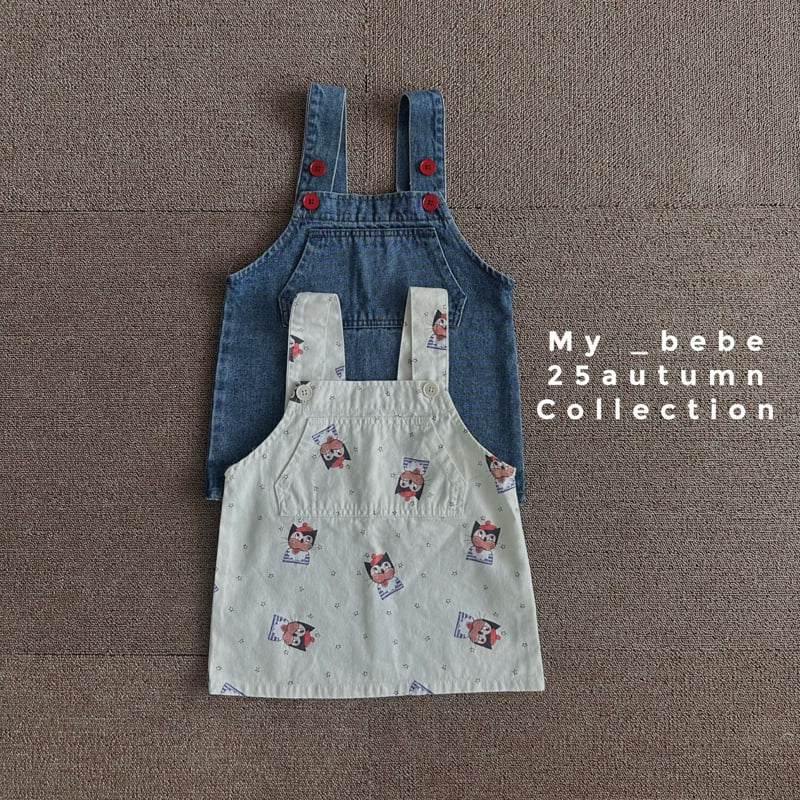 My Bebe - Korean Baby Fashion - #babyoutfit - Suspender Point One-piece - 3