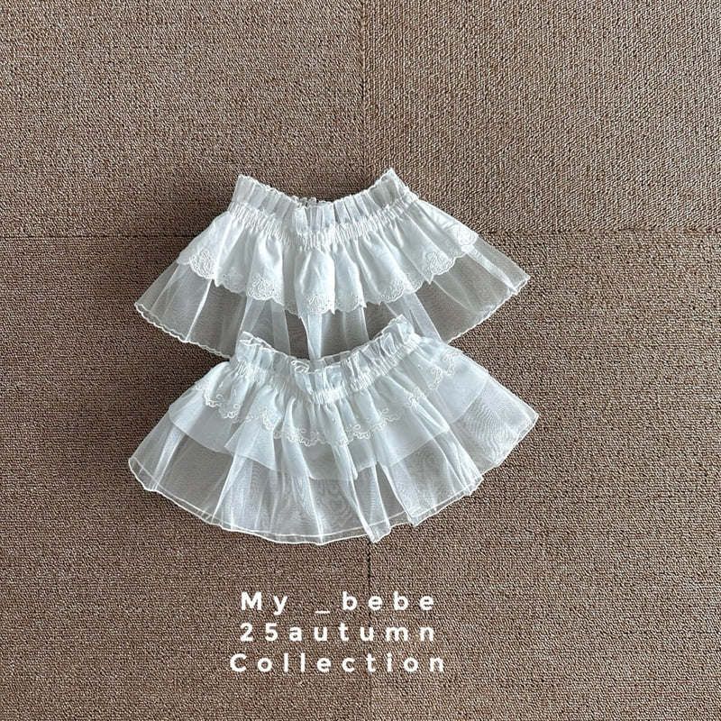 My Bebe - Korean Baby Fashion - #babyoutfit - Layered Skirt