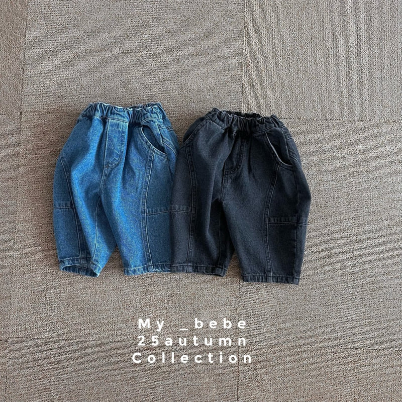 My Bebe - Korean Baby Fashion - #babyoutfit - Cut Denim Pants - 5