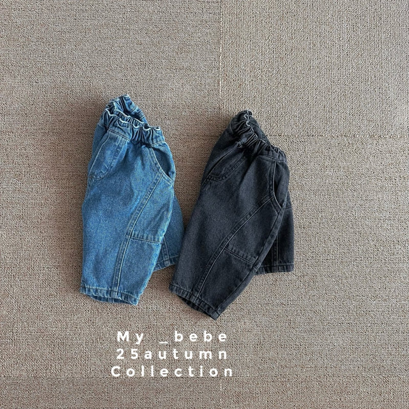 My Bebe - Korean Baby Fashion - #babyoutfit - Cut Denim Pants - 6