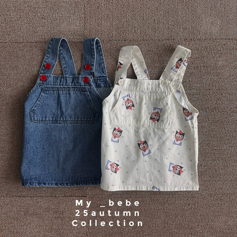My Bebe - Korean Baby Fashion - #babyoutfit - Suspender Point One-piece - 4
