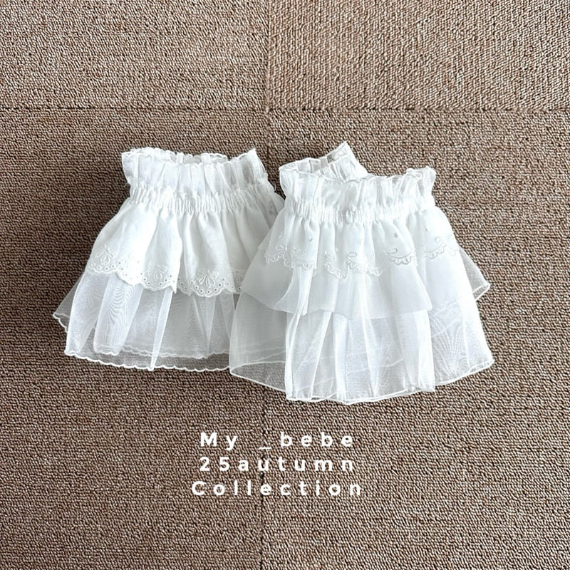 My Bebe - Korean Baby Fashion - #babywear - Layered Skirt - 3