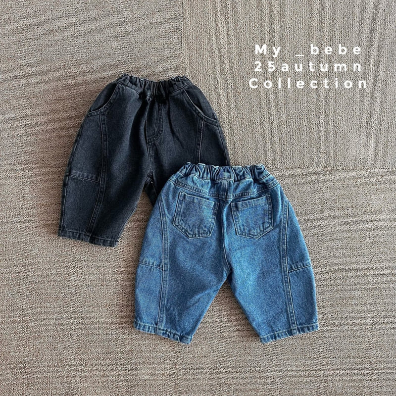 My Bebe - Korean Baby Fashion - #babywear - Cut Denim Pants - 7