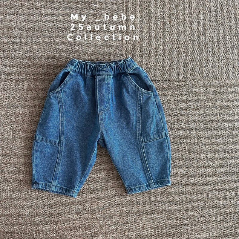 My Bebe - Korean Baby Fashion - #onlinebabyboutique - Cut Denim Pants - 8