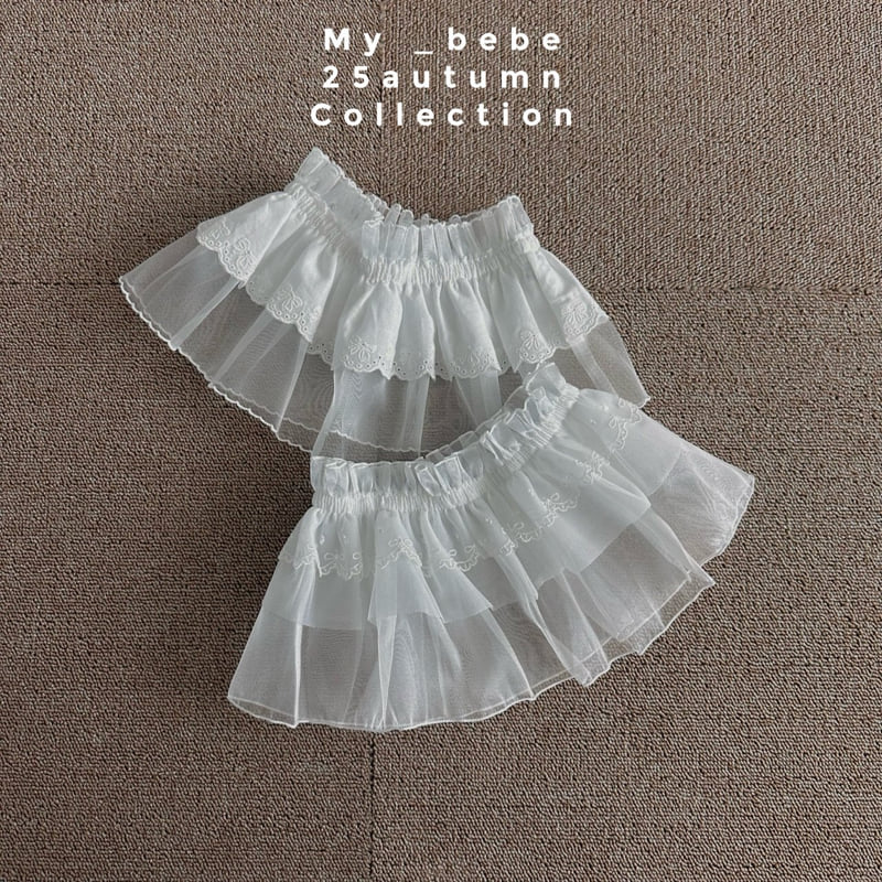 My Bebe - Korean Baby Fashion - #onlinebabyshop - Layered Skirt - 5