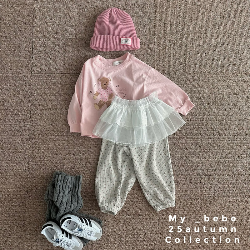 My Bebe - Korean Baby Fashion - #smilingbaby - My Beanie - 11