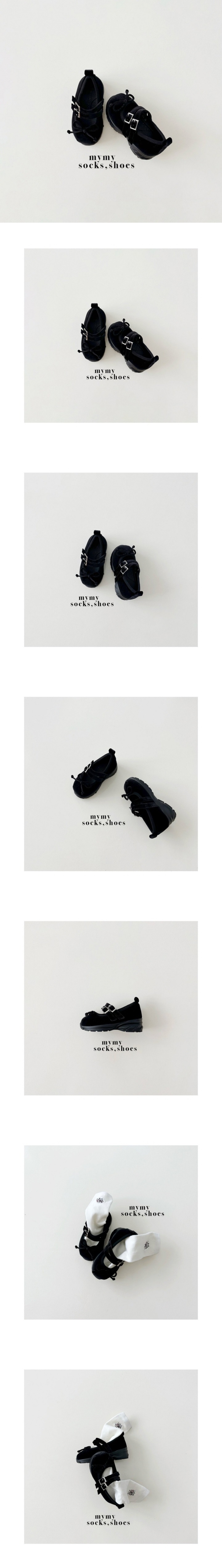 My Socks - Korean Children Fashion - #designkidswear - 427 Black Rice Shoes