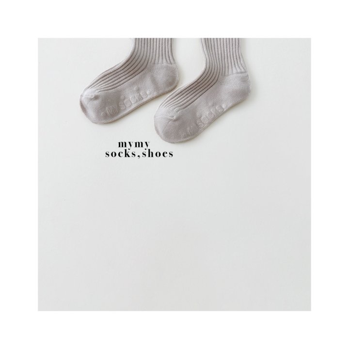 My Socks - Korean Children Fashion - #discoveringself - Grandpa Set - 6