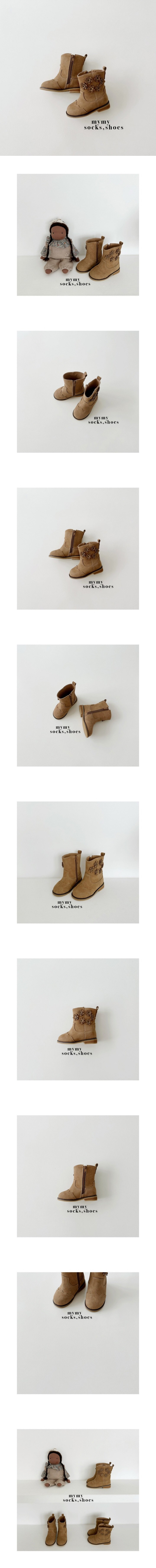 My Socks - Korean Children Fashion - #fashionkids - 485 Ant Boots