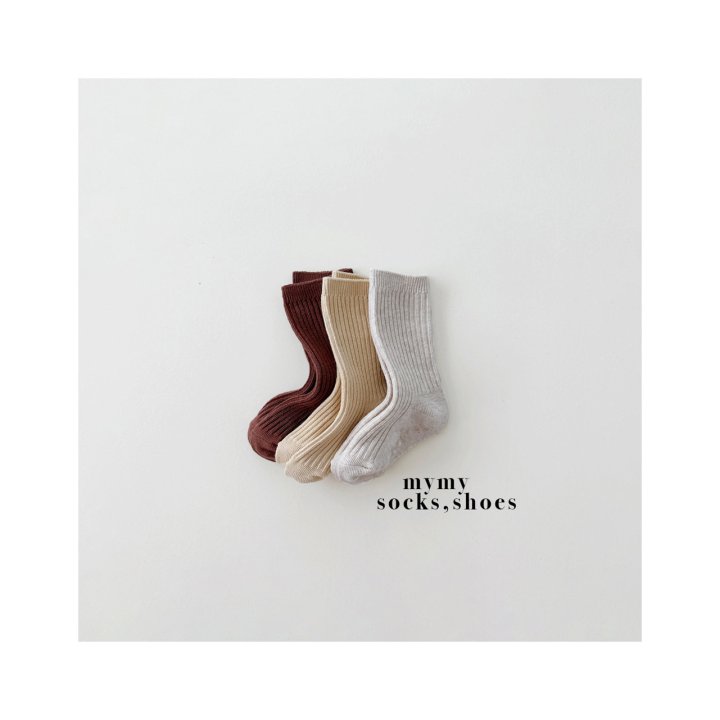 My Socks - Korean Children Fashion - #prettylittlegirls - Chickpea Set