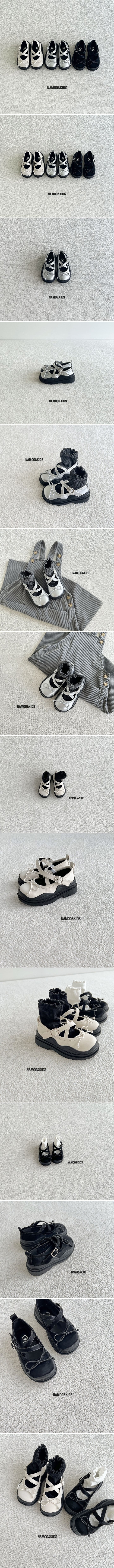 Namoo & Kids - Korean Children Fashion - #Kfashion4kids - Ringo Mary Janes