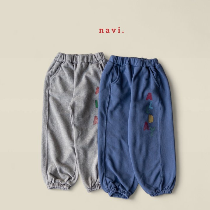 Navi - Korean Children Fashion - #designkidswear - All Day Pants