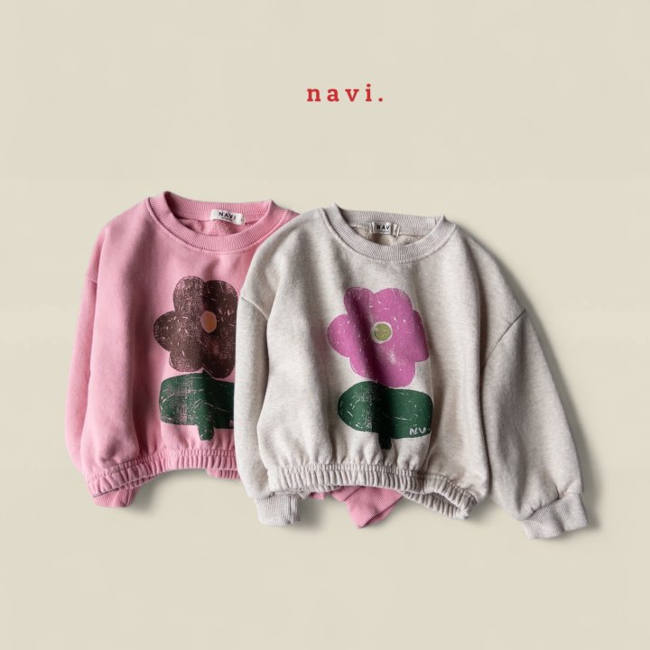 Navi - Korean Children Fashion - #discoveringself - Lily Crop Sweatshirt