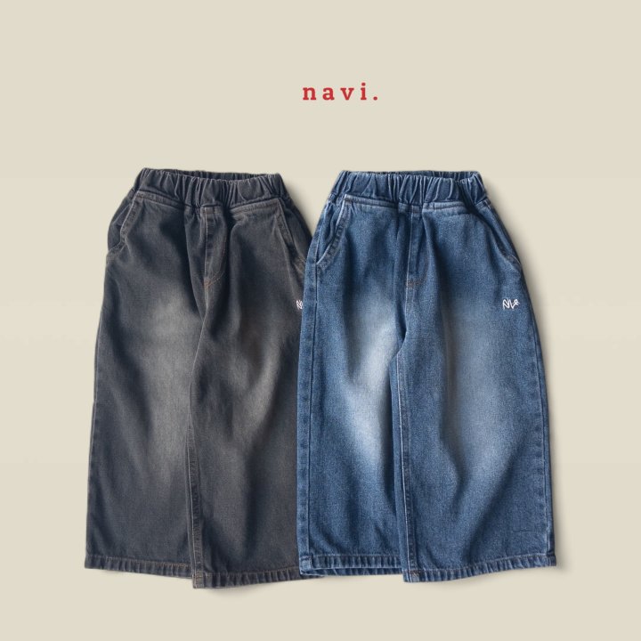 Navi - Korean Children Fashion - #discoveringself - Louis Denim Pants