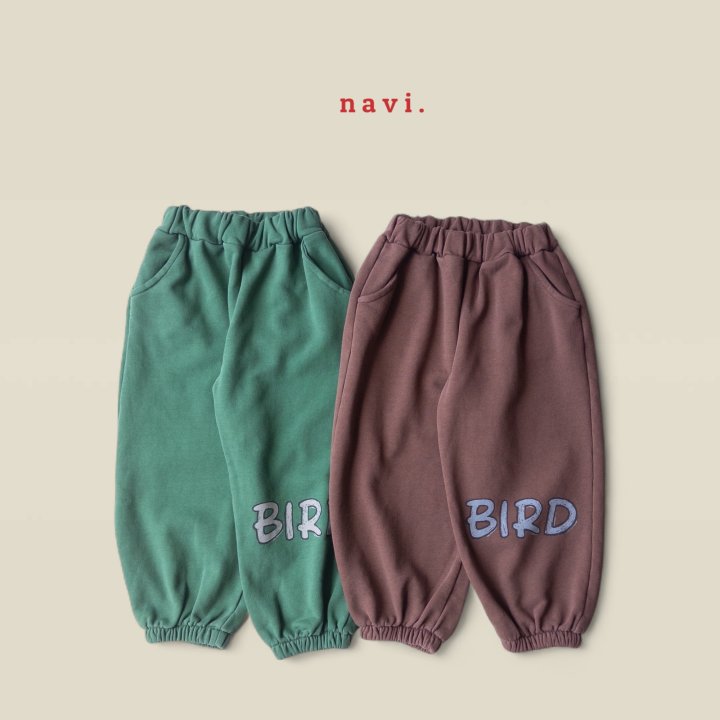 Navi - Korean Children Fashion - #kidzfashiontrend - Parrot Pants