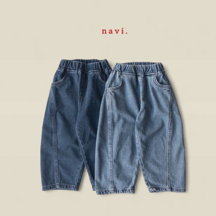 Navi - Korean Children Fashion - #kidzfashiontrend - Two-Two Denim Pants