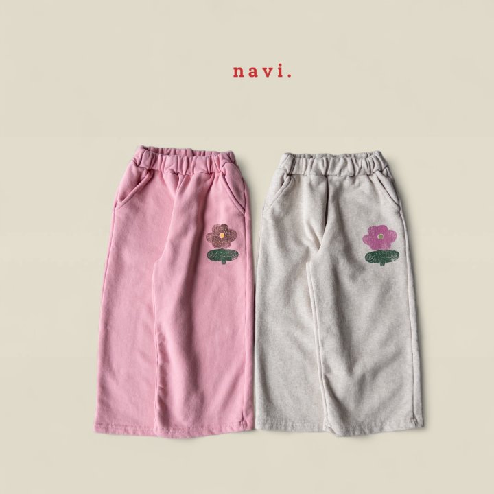 Navi - Korean Children Fashion - #minifashionista - Lily Pants