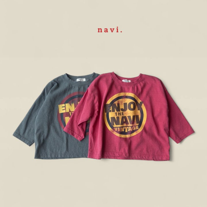Navi - Korean Children Fashion - #stylishchildhood - Circle Tee
